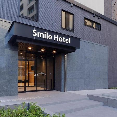 Smile Hotel Osaka Nakanoshima Extérieur photo