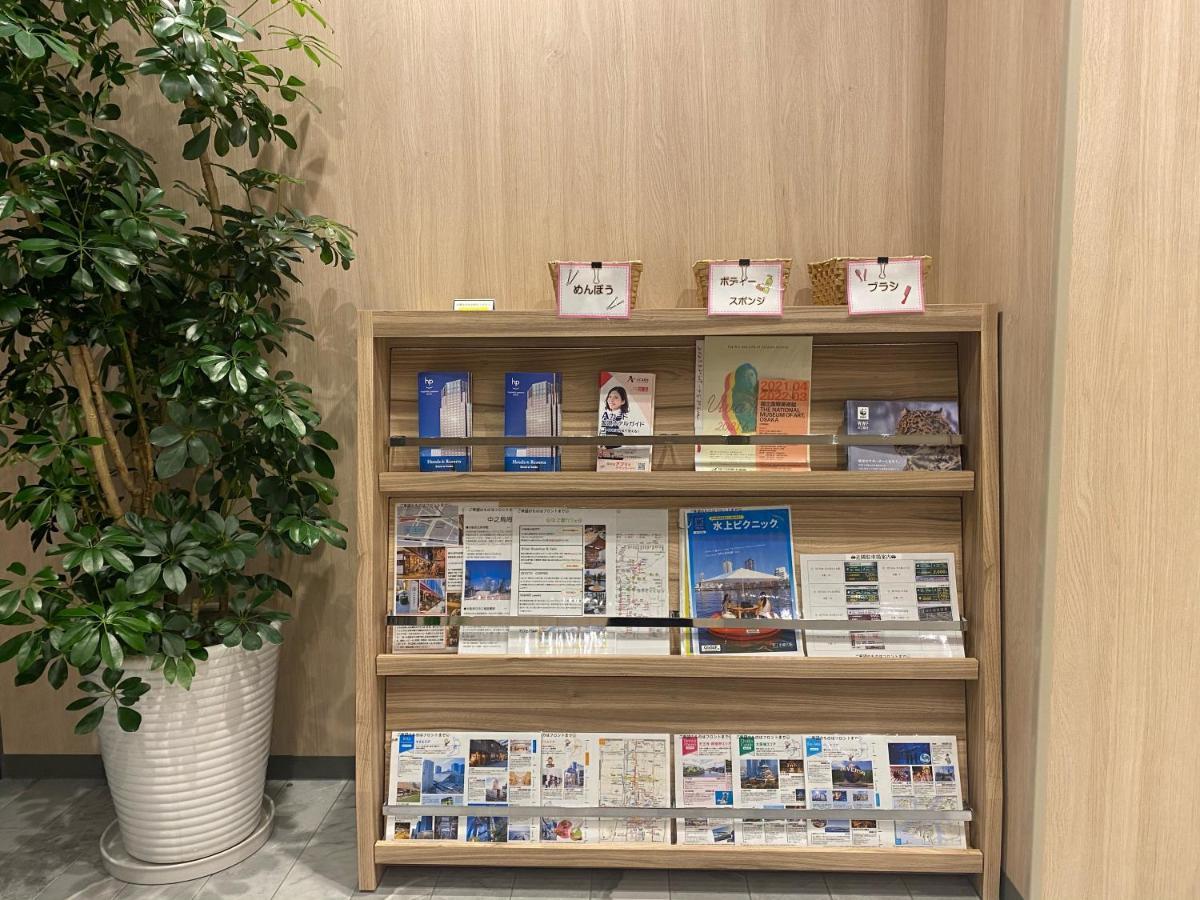 Smile Hotel Osaka Nakanoshima Extérieur photo