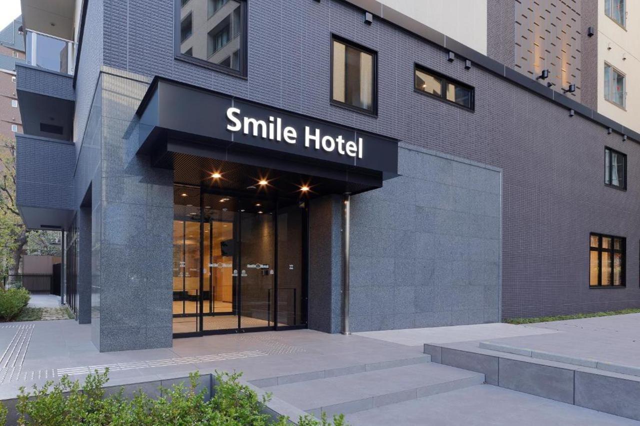 Smile Hotel Osaka Nakanoshima Extérieur photo