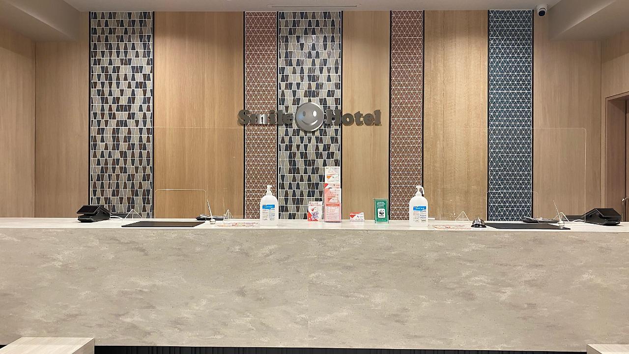 Smile Hotel Osaka Nakanoshima Extérieur photo